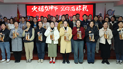 致敬火爆网成立18周年