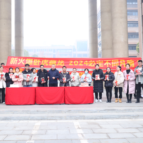 火爆家人，共贺生辰！