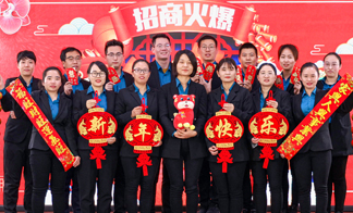 致敬火爆网成立18周年