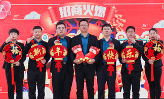 致敬火爆网成立18周年