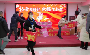 致敬火爆网成立18周年
