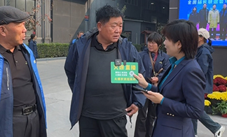 致敬火爆网成立18周年