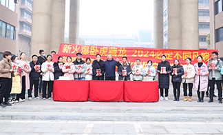 致敬火爆网成立18周年