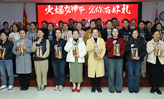 致敬火爆网成立18周年