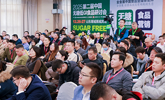 致敬火爆网成立18周年