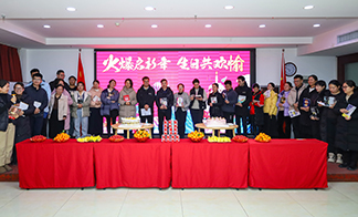 致敬火爆网成立18周年