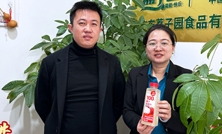 致敬火爆网成立18周年