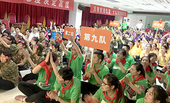 致敬火爆网成立18周年