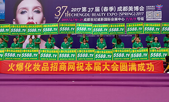 致敬火爆网成立18周年