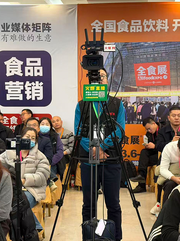 致敬火爆网成立18周年