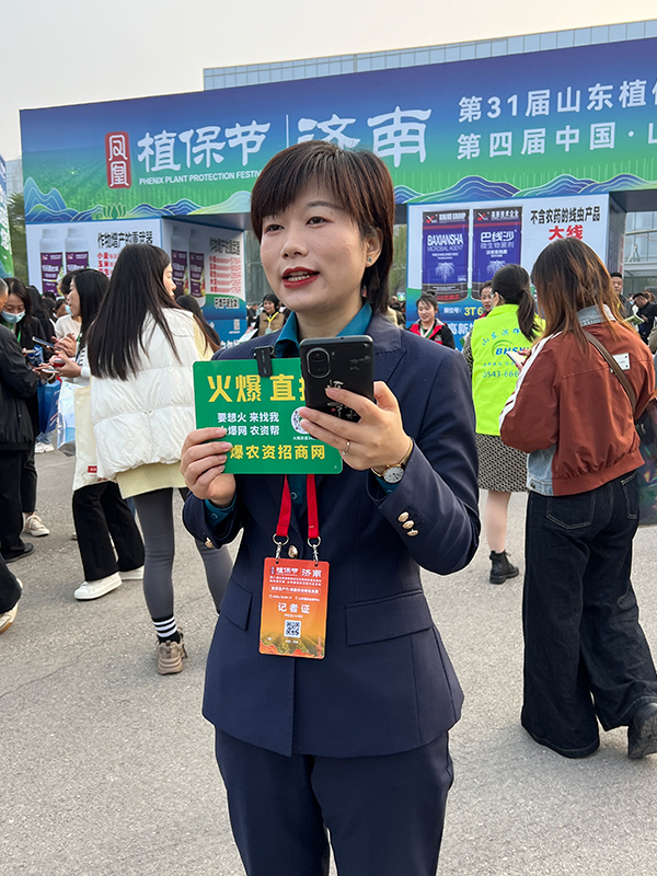 致敬火爆网成立18周年