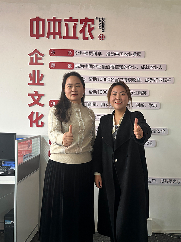 致敬火爆网成立18周年