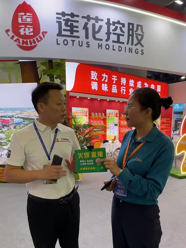 致敬火爆网成立18周年