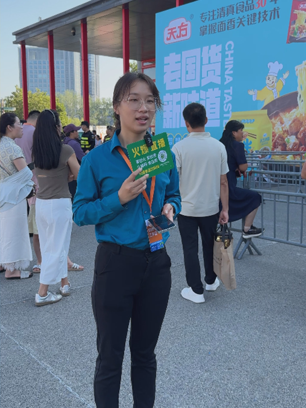 致敬火爆网成立18周年