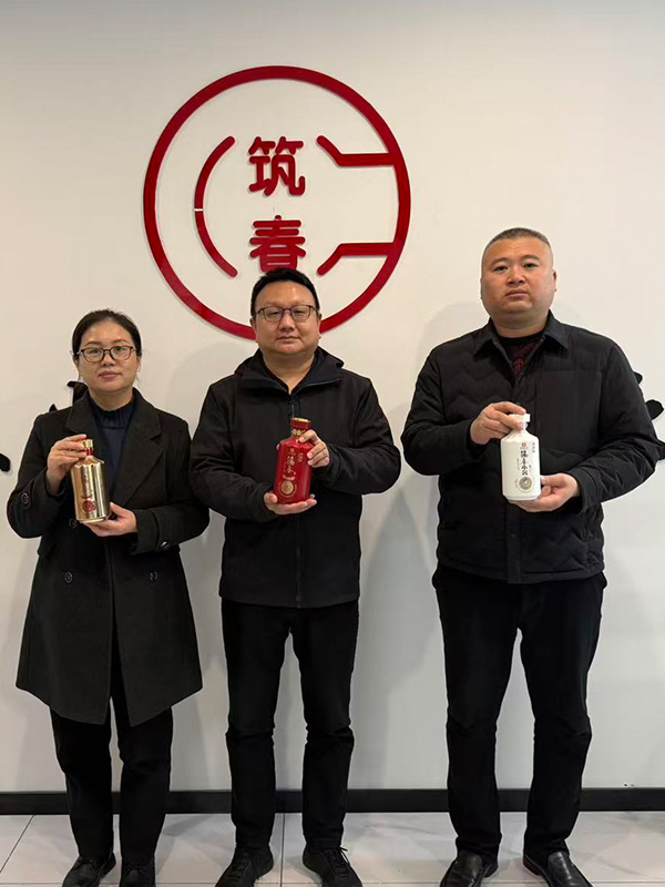 致敬火爆网成立18周年