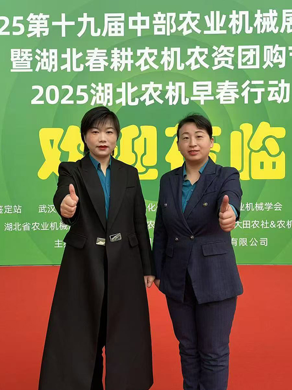 致敬火爆网成立18周年