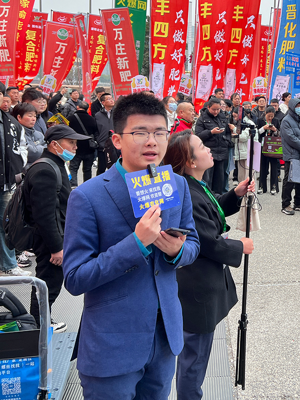 致敬火爆网成立18周年