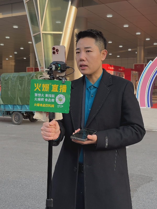 致敬火爆网成立18周年
