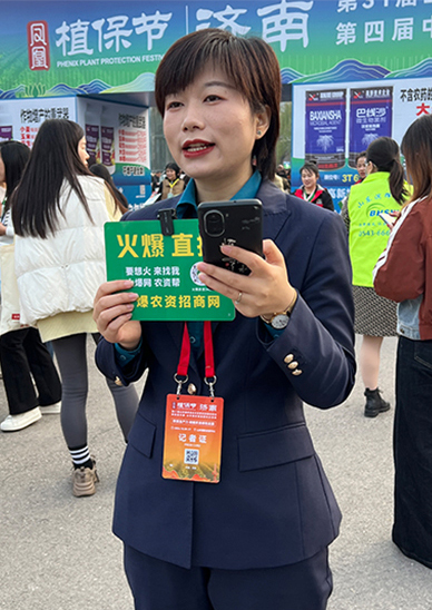 致敬火爆网成立18周年