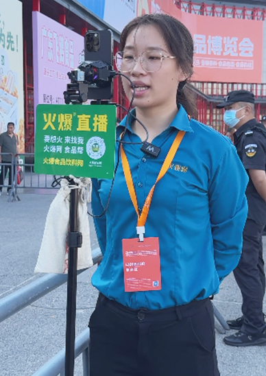 致敬火爆网成立18周年