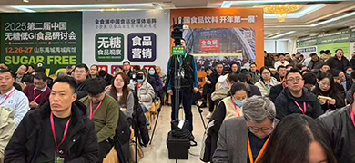 致敬火爆网成立18周年