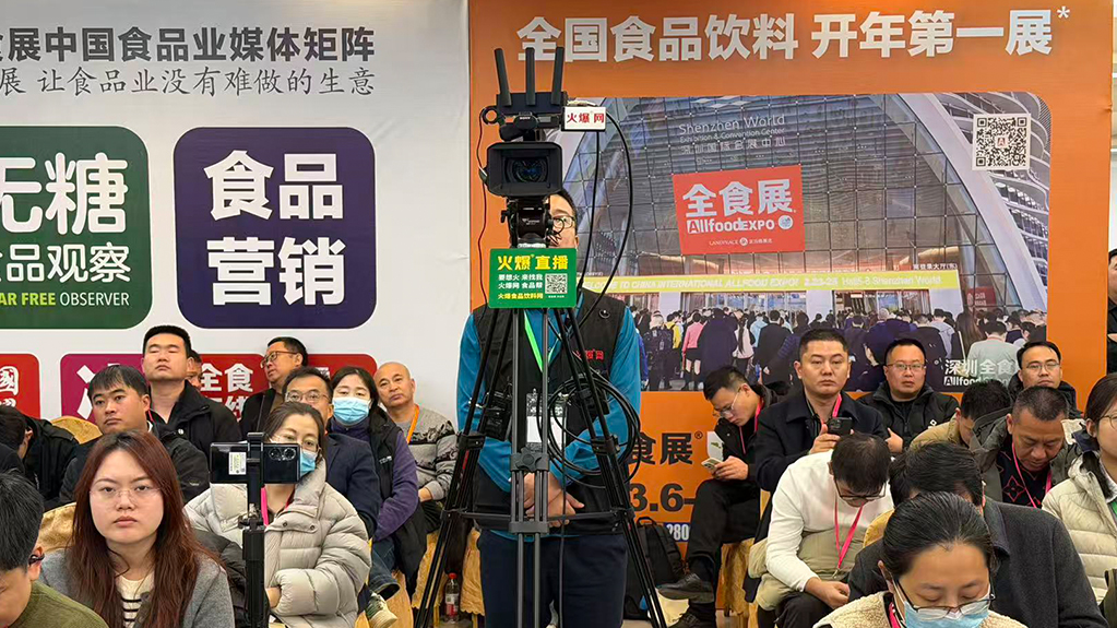 致敬火爆网成立18周年