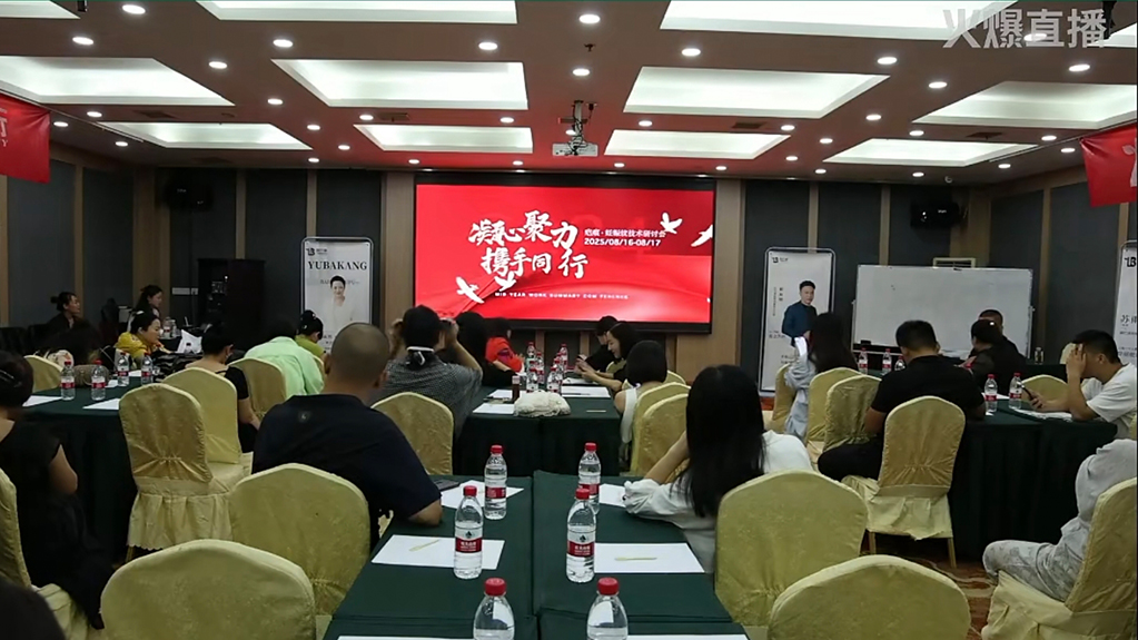 致敬火爆网成立18周年