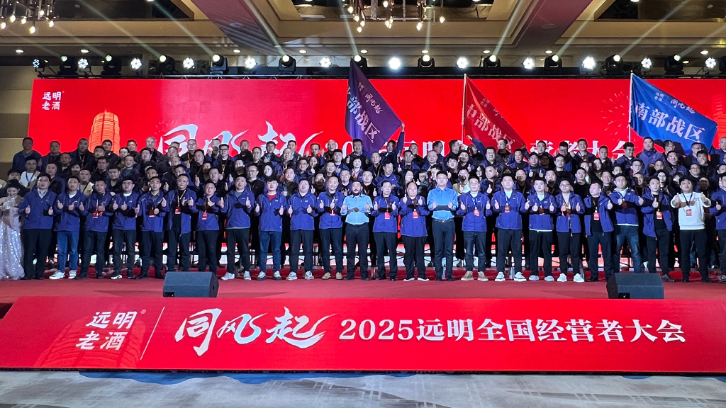 致敬火爆网成立18周年