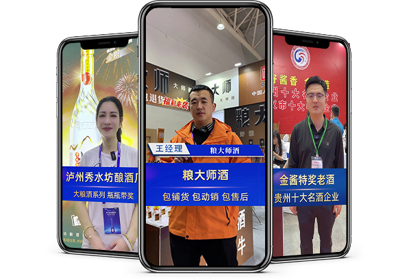 致敬火爆网成立18周年